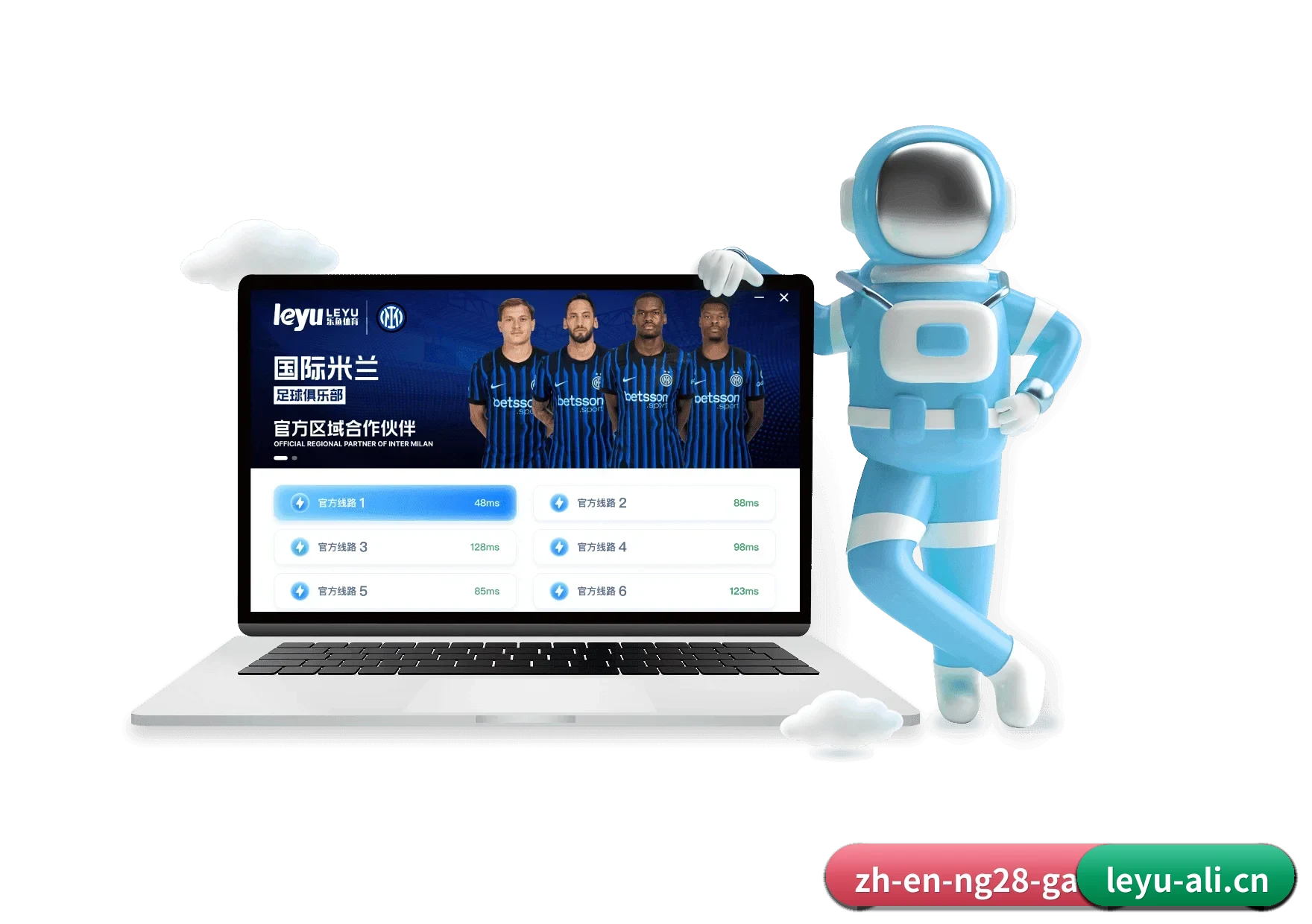 乐鱼体育 APP 深度功能(leyu)